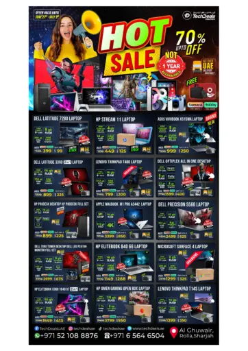 Hot Sale من تيك ديلس ترادينغ
